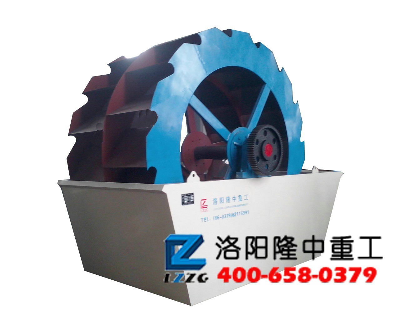 洗沙機(jī) 洗沙機(jī).jpg