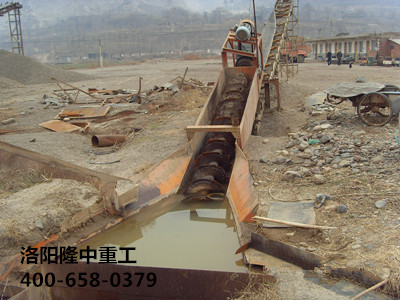 螺旋洗沙機(jī)用戶現(xiàn)場 螺旋洗沙機(jī)用戶現(xiàn)場.jpg