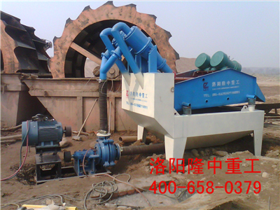 細(xì)砂回收機(jī)，石粉洗沙機(jī).jpg