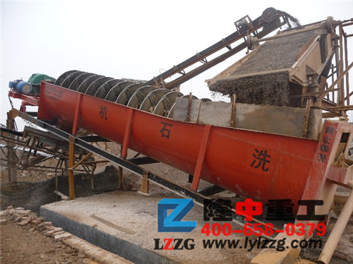 螺旋洗沙機(jī) 螺旋洗沙機(jī).jpg