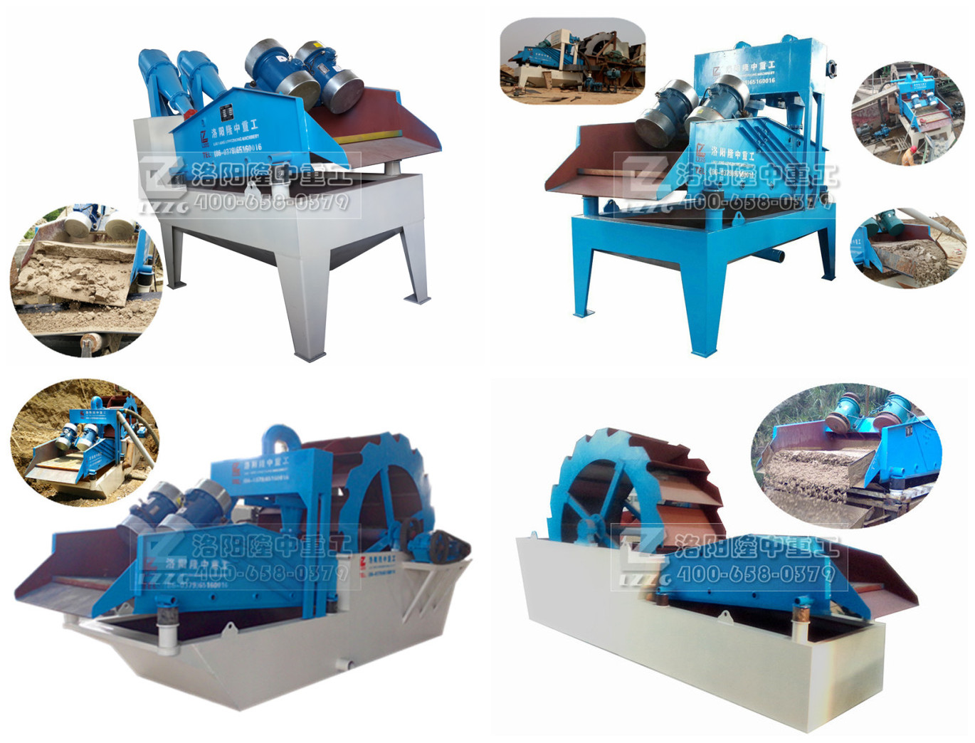 新型洗沙設(shè)備 新型洗沙設(shè)備.jpg
