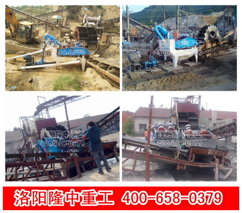 細(xì)沙回收機(jī)和洗沙機(jī) 細(xì)沙回收機(jī)和洗沙機(jī).jpg