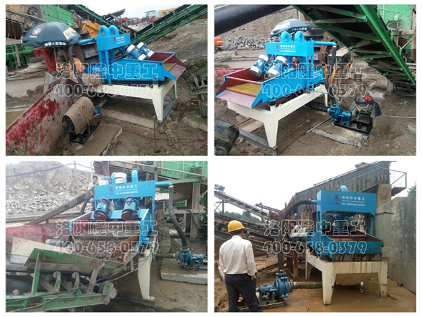 湖南細(xì)沙回收機現(xiàn)場 湖南細(xì)沙回收機現(xiàn)場.jpg