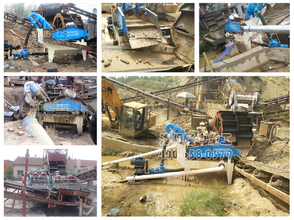 細(xì)沙回收機(jī)在洗砂線中 細(xì)沙回收機(jī)在洗砂線中.jpg